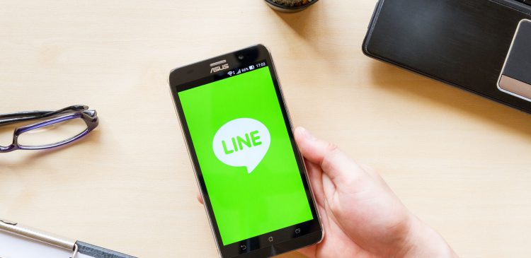 Qué es y cómo funciona LINE