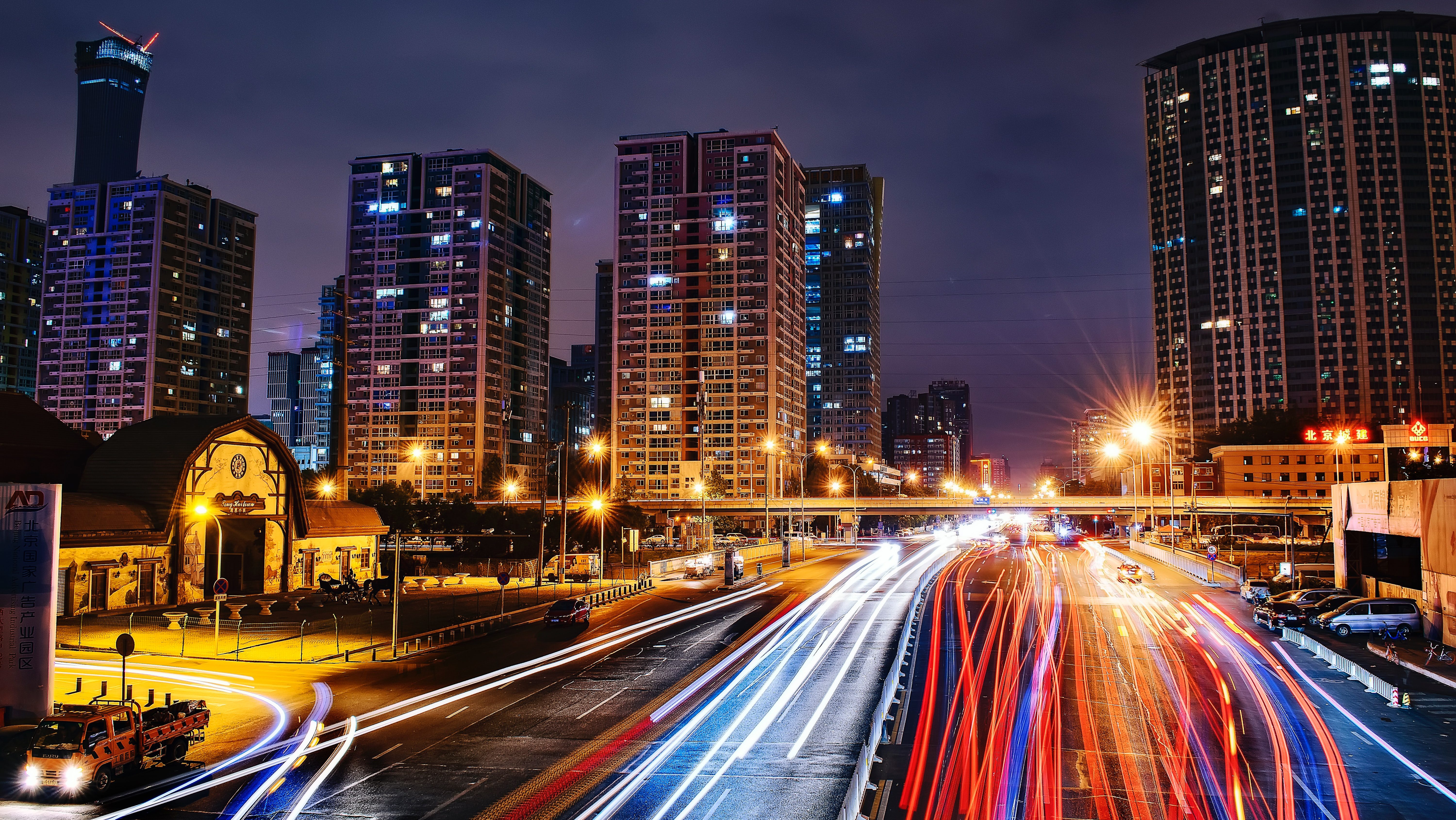 Qué es una Smart City