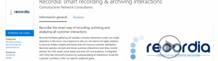 Recordia ahora está disponible en Microsoft® Azure y Microsoft® AppSource marketplace